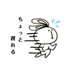 はなうさのスタンプ（個別スタンプ：13）