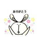 はなうさのスタンプ（個別スタンプ：15）