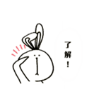 はなうさのスタンプ（個別スタンプ：16）