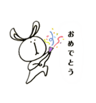 はなうさのスタンプ（個別スタンプ：21）