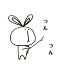 はなうさのスタンプ（個別スタンプ：22）