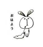 はなうさのスタンプ（個別スタンプ：24）