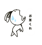 はなうさのスタンプ（個別スタンプ：25）