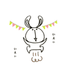 はなうさのスタンプ（個別スタンプ：26）