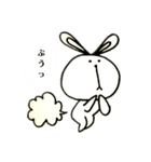 はなうさのスタンプ（個別スタンプ：27）