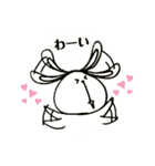 はなうさのスタンプ（個別スタンプ：31）