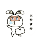 はなうさのスタンプ（個別スタンプ：32）