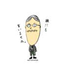 生涯watanabeデスが。（個別スタンプ：6）
