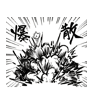 ガチャするげっ歯類（個別スタンプ：5）