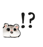 ガチャするげっ歯類（個別スタンプ：6）
