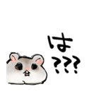 ガチャするげっ歯類（個別スタンプ：7）