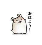 ガチャするげっ歯類（個別スタンプ：16）