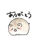 ガチャするげっ歯類（個別スタンプ：23）