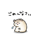 ガチャするげっ歯類（個別スタンプ：24）