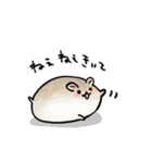 ガチャするげっ歯類（個別スタンプ：25）