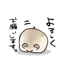 ガチャするげっ歯類（個別スタンプ：26）