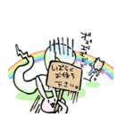 ガチャするげっ歯類（個別スタンプ：36）