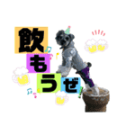 シュナウザー(ジルバ2)（個別スタンプ：9）