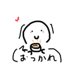 叫ぶぞ！さっぴ！（個別スタンプ：3）