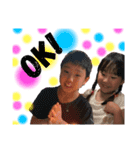 ごうきあさひスタンプ！（個別スタンプ：6）
