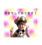 ごうきあさひスタンプ！（個別スタンプ：9）