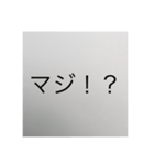 門馬けいじ（個別スタンプ：7）