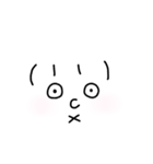 うき あがるくんと雑子ちゃん（個別スタンプ：5）