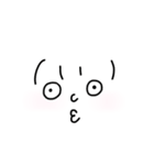 うき あがるくんと雑子ちゃん（個別スタンプ：10）