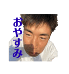 クセが強い三人（個別スタンプ：1）