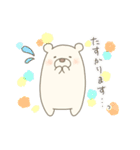 もっふりもふもふしろくまスタンプ（個別スタンプ：4）