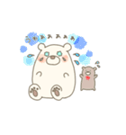 もっふりもふもふしろくまスタンプ（個別スタンプ：7）