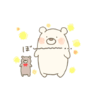 もっふりもふもふしろくまスタンプ（個別スタンプ：9）