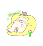 もっふりもふもふしろくまスタンプ（個別スタンプ：10）