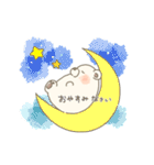 もっふりもふもふしろくまスタンプ（個別スタンプ：14）