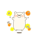 もっふりもふもふしろくまスタンプ（個別スタンプ：17）