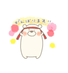 もっふりもふもふしろくまスタンプ（個別スタンプ：20）