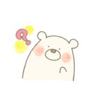 もっふりもふもふしろくまスタンプ（個別スタンプ：26）
