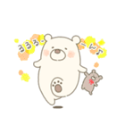 もっふりもふもふしろくまスタンプ（個別スタンプ：31）