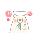 もっふりもふもふしろくまスタンプ（個別スタンプ：33）