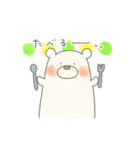もっふりもふもふしろくまスタンプ（個別スタンプ：37）