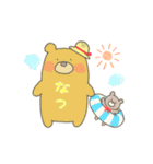 もっふりもふもふしろくまスタンプ（個別スタンプ：39）