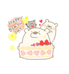 もっふりもふもふしろくまスタンプ（個別スタンプ：40）