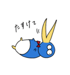 くちばしが進化しすぎたペンギン（個別スタンプ：3）