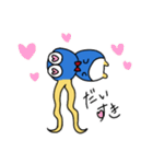 くちばしが進化しすぎたペンギン（個別スタンプ：8）