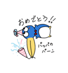 くちばしが進化しすぎたペンギン（個別スタンプ：10）