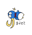 くちばしが進化しすぎたペンギン（個別スタンプ：13）