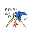 くちばしが進化しすぎたペンギン（個別スタンプ：15）