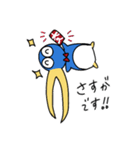 くちばしが進化しすぎたペンギン（個別スタンプ：17）