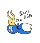 くちばしが進化しすぎたペンギン（個別スタンプ：18）