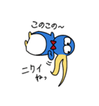 くちばしが進化しすぎたペンギン（個別スタンプ：22）